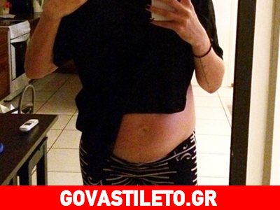 Από μέρα σε μέρα γεννάει και μας δείχνει τη φουσκωμένη της κοιλίτσα!